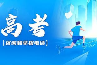 西媒报道朝鲜男足10号：消失3年多的尤文新星 出现在亚洲世预赛